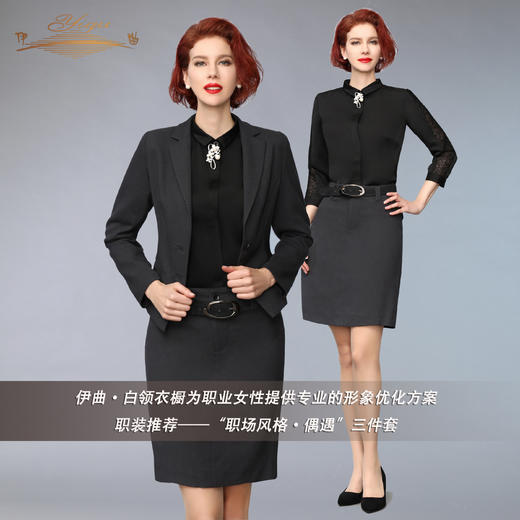 【特惠】YIQU丨“偶遇”半节裙（深灰）PT 商品图4