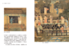 《中国绘画中的“女性空间》【图书】 商品缩略图3