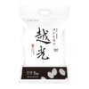 谷怡斋有机认证大米年惠卡（配实体卡）全国发货 商品缩略图2
