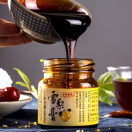 雪梨膏 120g*3瓶 清清甜甜