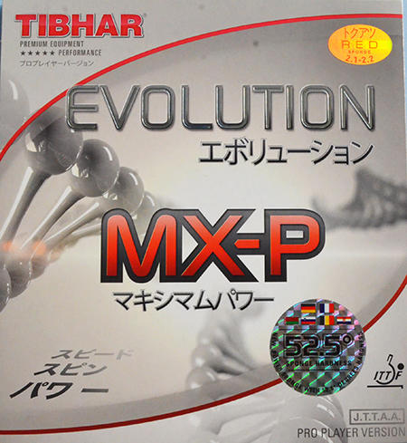 TIBHAR 挺拔 5G芯 变革MX-P(中) /MX-S(中)/MX-P(德) 乒乓球 反胶套胶 商品图3