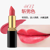 【口红】 烈焰迷惑唇膏 持久保湿滋润唇彩口红 商品缩略图2