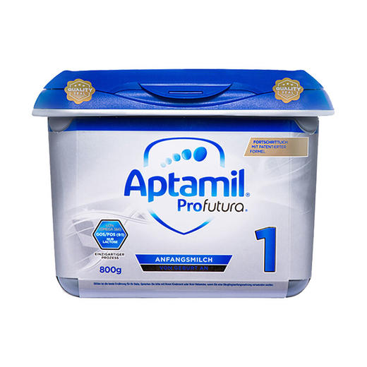 德国荷兰直邮aptamil爱他美1段新白金版婴儿配方奶粉800g
