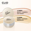 CLIO  珂莱欧无瑕魔力修颜印章粉底 商品缩略图2