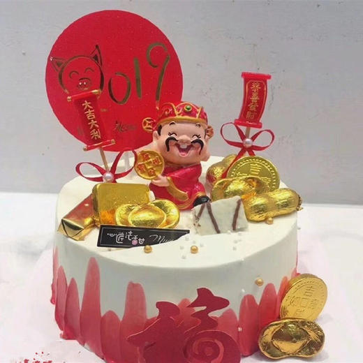 招财进宝 商品图0