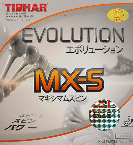 TIBHAR 挺拔 5G芯 变革MX-P(中) /MX-S(中)/MX-P(德) 乒乓球 反胶套胶 商品图2