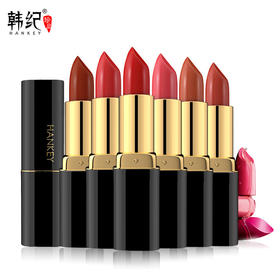 【口红】 烈焰迷惑唇膏 持久保湿滋润唇彩口红