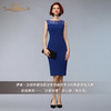 【特惠】YIQU丨“天若有情”背心裙（宝石蓝）PT 商品缩略图4