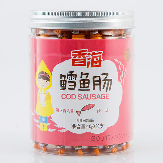 香海鳕鱼肠300克罐儿童鱼肠10克30支