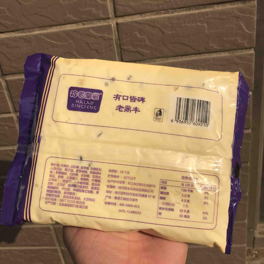 【哈尔滨老鼎丰冰糕】雪糕  450g/袋 商品图6