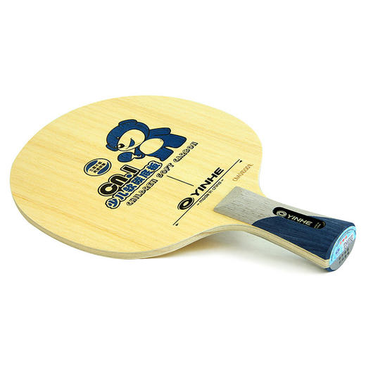 银河Yinhe CN-1S 5层纯木+2层软碳CN1S少儿训练乒乓球底板 商品图7