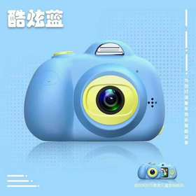【六一礼品必选】儿童高清数码小单反双镜头前后2800万拍照相机送16G内存卡