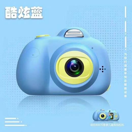 【六一礼品必选】儿童高清数码小单反双镜头前后2800万拍照相机送16G内存卡 商品图0