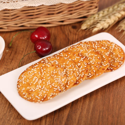 三牛sanniu2250g白玉鲜切片饼干零食早餐休闲食品内含独立小包装