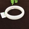 羊脂玉手镯 商品缩略图1