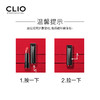 CLIO 珂莱欧小黑跟魅惑迷情唇膏 商品缩略图4