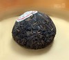 无极（佛医堂经典熟普） 商品缩略图2