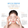 海南分院——美亚 新款头部按摩仪 商品缩略图2