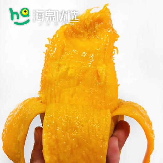 【水仙芒】台湾水仙芒，时令鲜果，芒果香味足，味道甜！ 商品图2