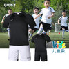 【3套以上，每满200减20】下架   Nike耐克青少年儿童定制组队球衣足球服短袖短裤 商品缩略图0