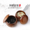 特大花梨木棋罐+双面凸D型老云子 商品缩略图0