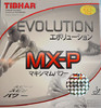 TIBHAR 挺拔 5G芯 变革MX-P(中) /MX-S(中)/MX-P(德) 乒乓球 反胶套胶 商品缩略图1