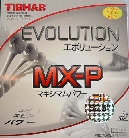 TIBHAR 挺拔 5G芯 变革MX-P(中) /MX-S(中)/MX-P(德) 乒乓球 反胶套胶 商品图1