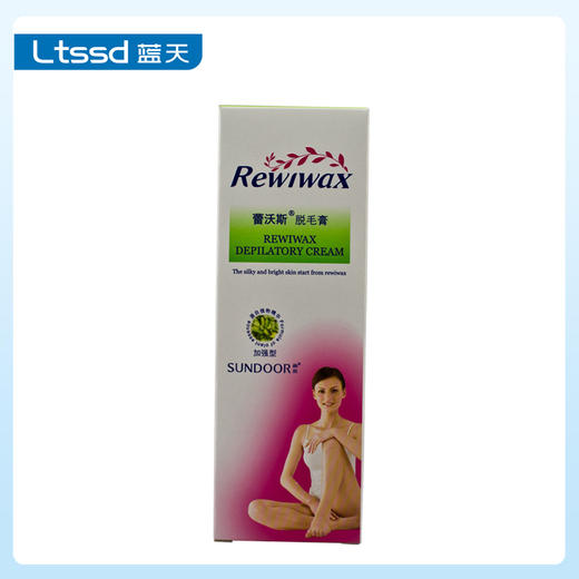 蕾沃斯脱毛膏A09（45g）【30063167】 商品图1