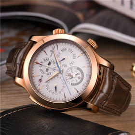 积家 Jaeger-LeCoultre 大师系列男士自动机械腕表 Q163242A