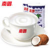 【南国食品】高钙椰子粉450gX2罐 商品缩略图1