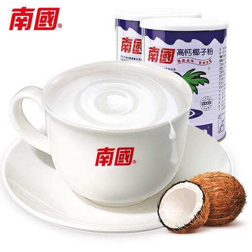 【南国食品】高钙椰子粉450gX2罐 商品图1