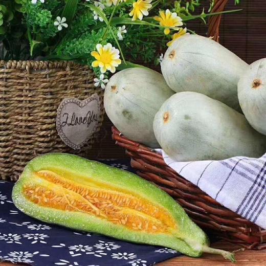 【博洋72蜜瓜】减肥神器，香甜浓郁 商品图1