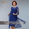 【特惠】YIQU丨“东方韵律”长外衣（宝石蓝）PT 商品缩略图2