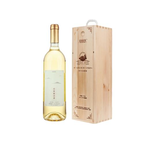 【山林柿语】 蓝溪金炫 山林柿语 原酿柿子酒 半甜 13.9度 750ml 木制礼盒装 商品图0