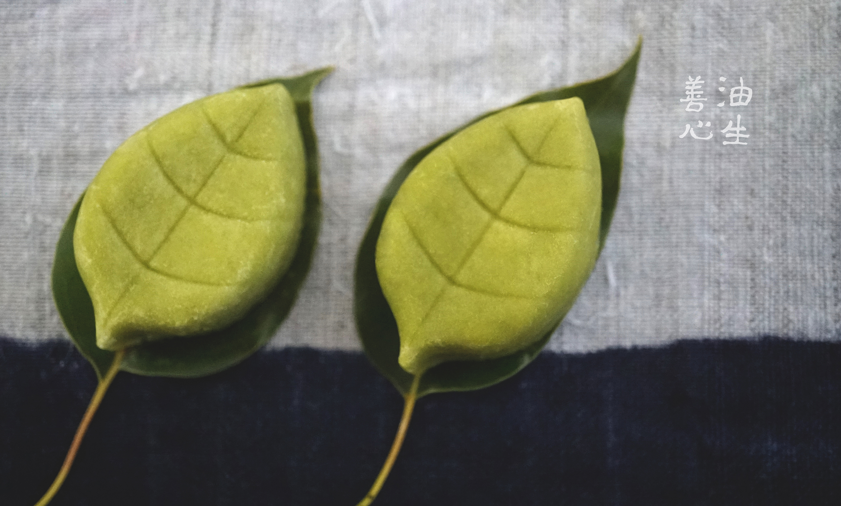 善由心生·绿豆糕