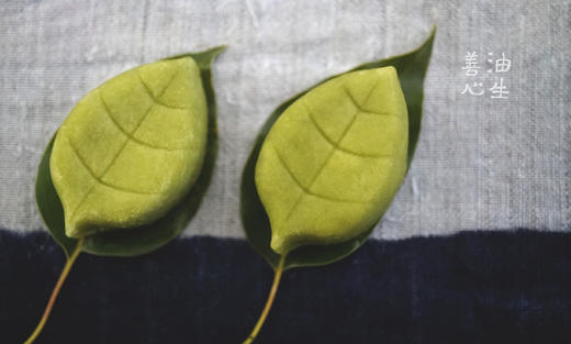 善由心生·绿豆糕 商品图0