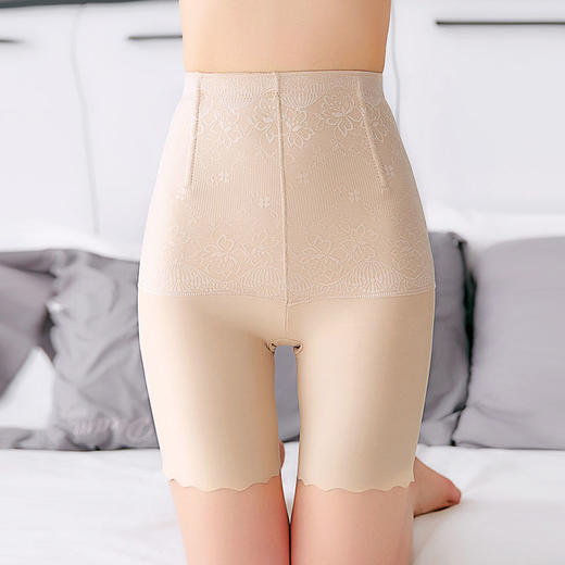 【高腰收腹 冰丝无痕 超柔舒适】高腰收腹安全裤防走光 保险裤打底短裤 商品图1