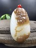 【达摩悟到】和田玉（羊脂玉）挂件 商品缩略图0