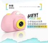 【六一礼品必选】儿童高清数码小单反双镜头前后2800万拍照相机送16G内存卡 商品缩略图2