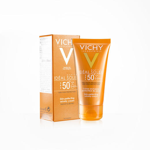 【夏日肌肤保护伞,畅享阳光不惧晒】薇姿优护水润防晒乳50ml spf35 pa