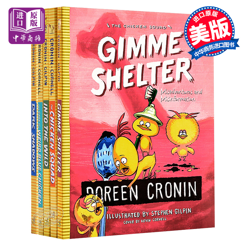 小鸡特工队5册 英文原版 The Chicken Squad 1-5 侦探推理小说章节书 朵琳·克罗宁Doreen Cronin 儿童课外书 儿童文学小说 7-10岁