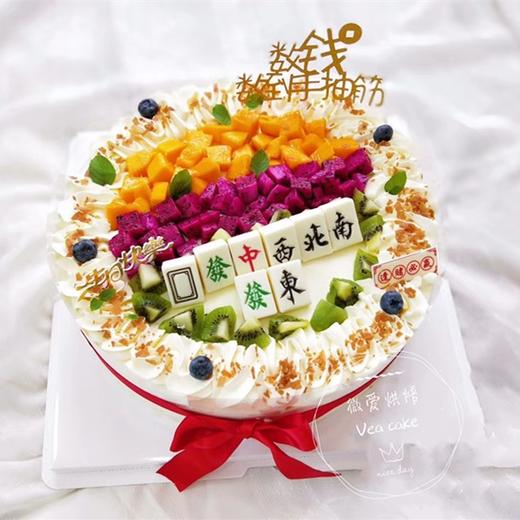 水果麻将 商品图0