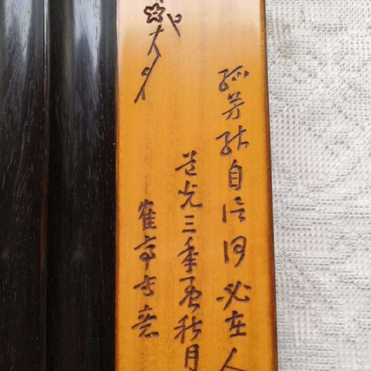 精品贴竹簧笔床。 商品图3