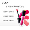 CLIO 珂莱欧持久闪耀唇釉 商品缩略图1