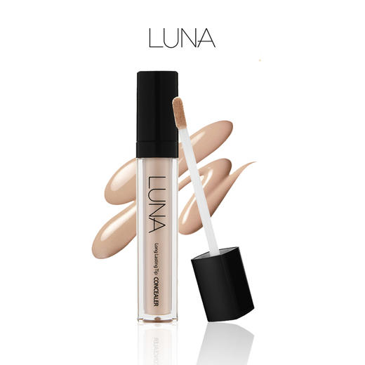 LUNA 露娜持久遮瑕膏7.5g 商品图1