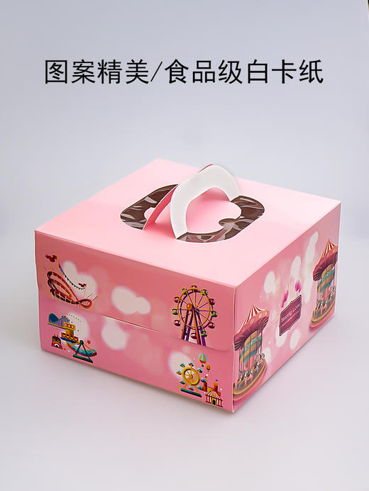 生日蛋糕盒 6寸8寸10寸 手提盒 商品图1