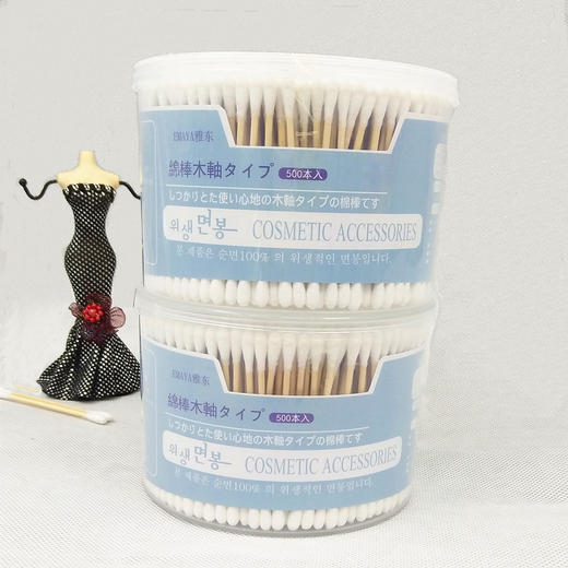 【洁净无菌防感染】双头一次性棉签500支 ZMCJAa1 商品图0