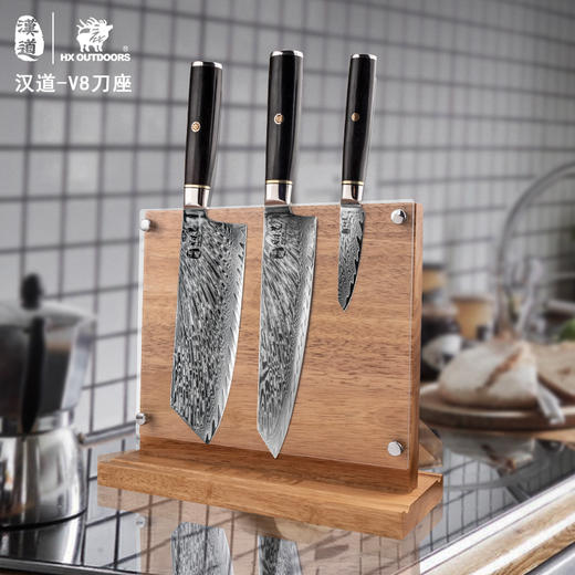 汉道-【V8刀座】橡胶木刀座常用厨房刀座方便收纳易清洗 商品图9