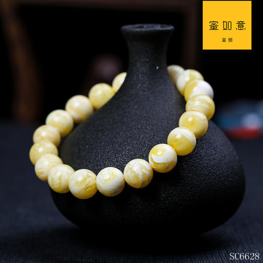 白花蜜手串克重114g规格105mm有证书编码sc6628