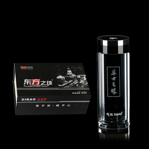 思宝官方旗舰店东方之珠双层玻璃杯随手直筒杯绿茶红茶商务水杯 商品图2